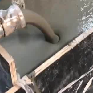 良庆灌浆料什么型号的能灌小缝隙