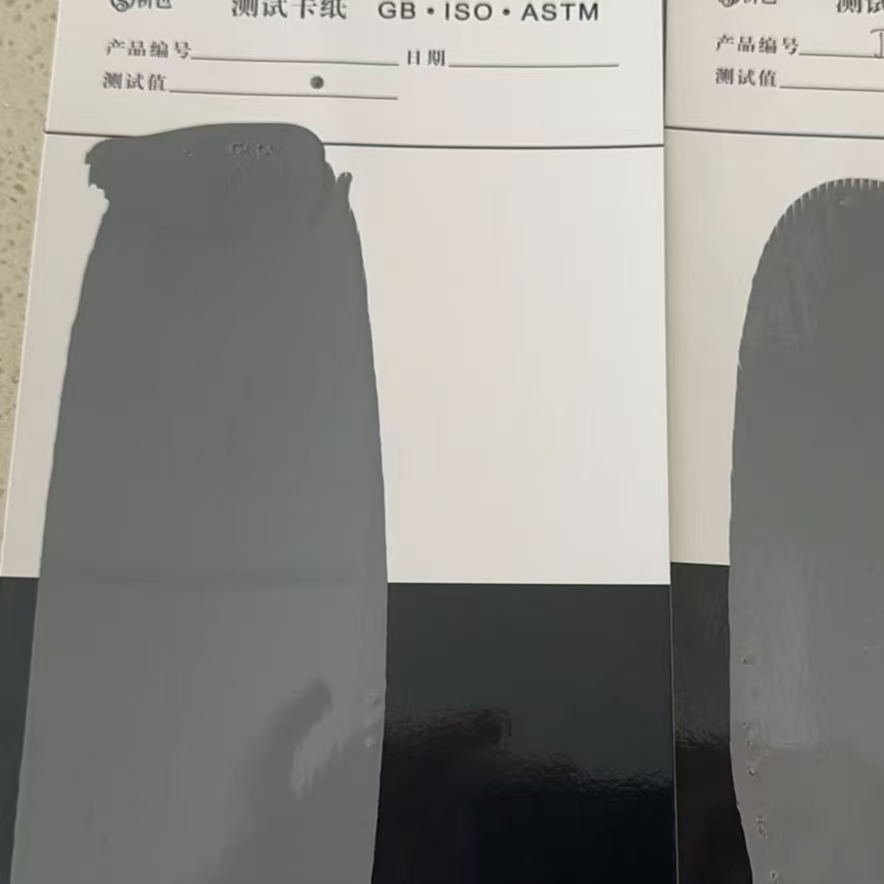 良庆混凝土防碳化防护涂料