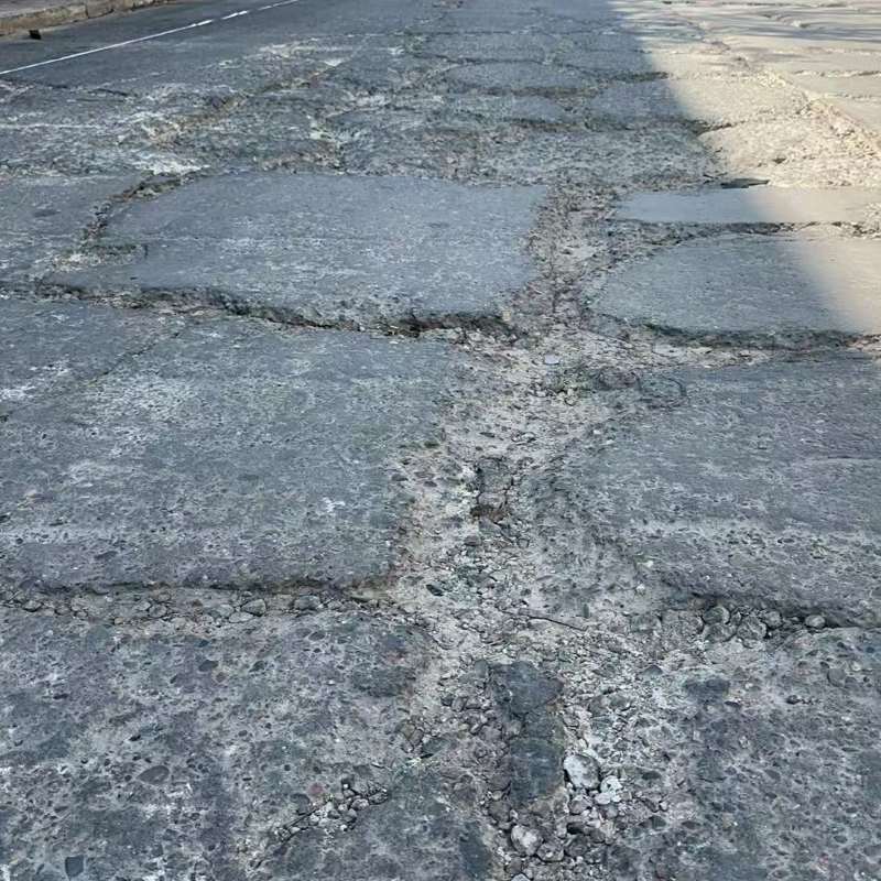 良庆路面起砂露石子修补料